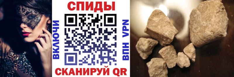 Amphetamine Premium  Обь 