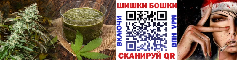 OMG как зайти где можно купить наркотик Обь Canna-Cookies марихуана