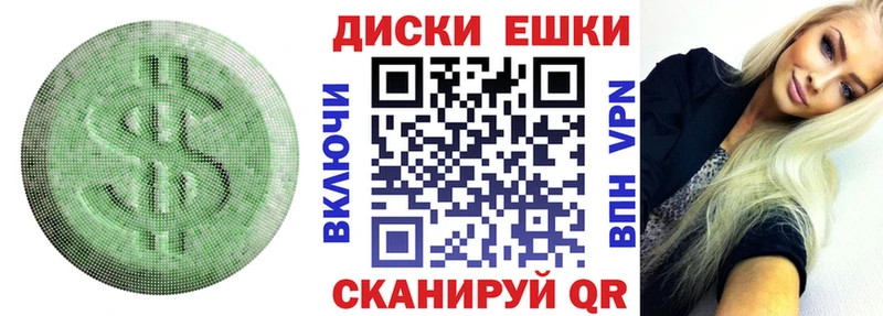 Экстази Cube  купить закладку  Обь 