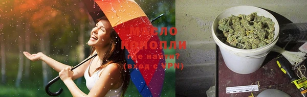 прущая мука Балахна