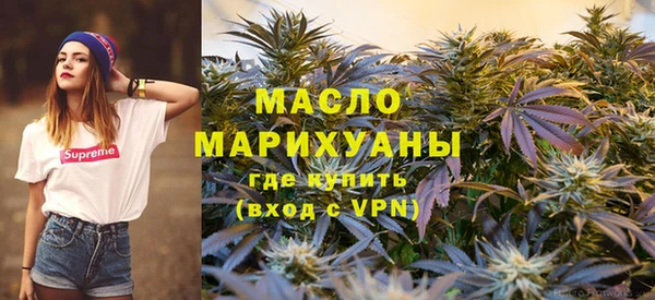 шишки Баксан