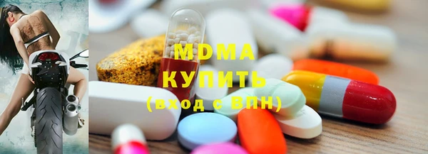 прущая мука Балахна