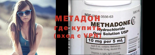 прущая мука Балахна
