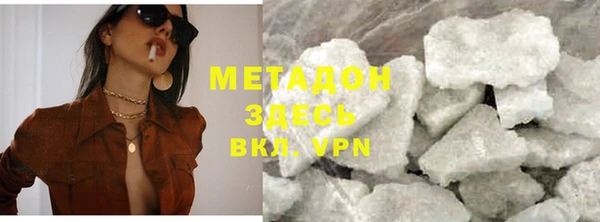 прущая мука Балахна