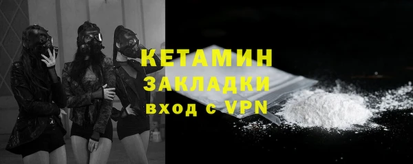 шишки Баксан