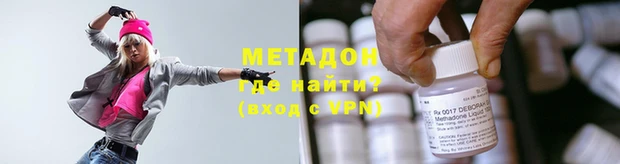 шишки Баксан