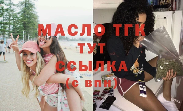 шишки Баксан
