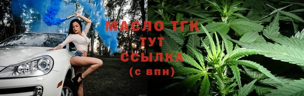 прущая мука Михайловск