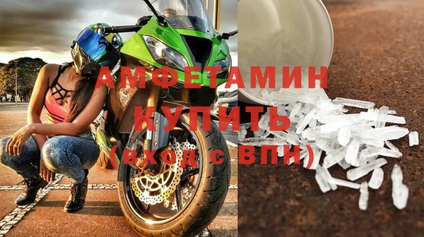прущая мука Балахна