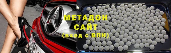 соль курить ск Балабаново